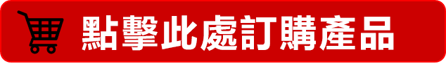 dinggou